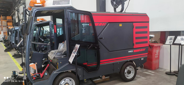 揚(yáng)子清掃車價格多少錢呢？